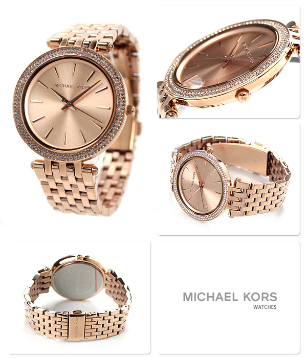 mk3192-b